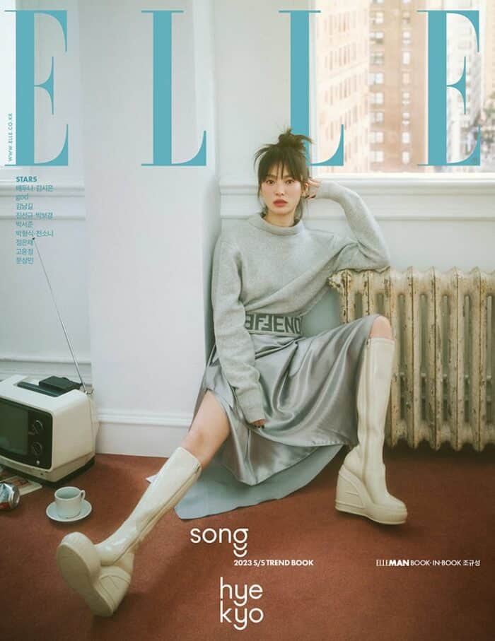 Сон Хе Гё рассказала о своем персонаже в дораме "Слава" в февральском выпуске "ELLE"