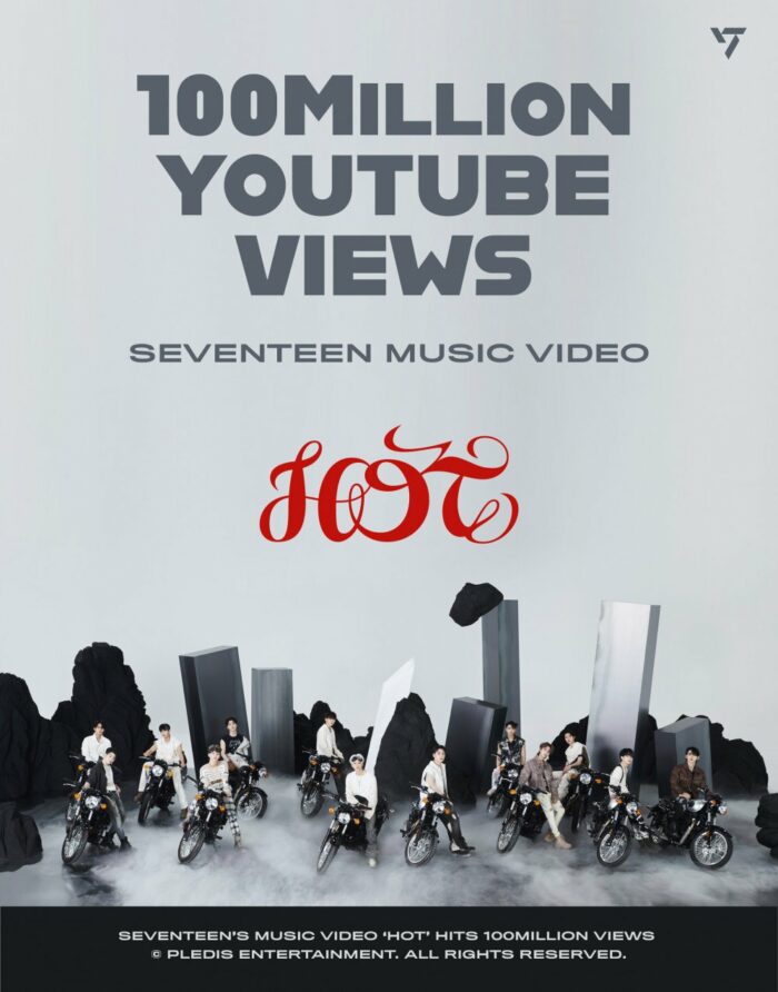 «HOT» — 5-й клип SEVENTEEN, достигший 100 миллионов просмотров 