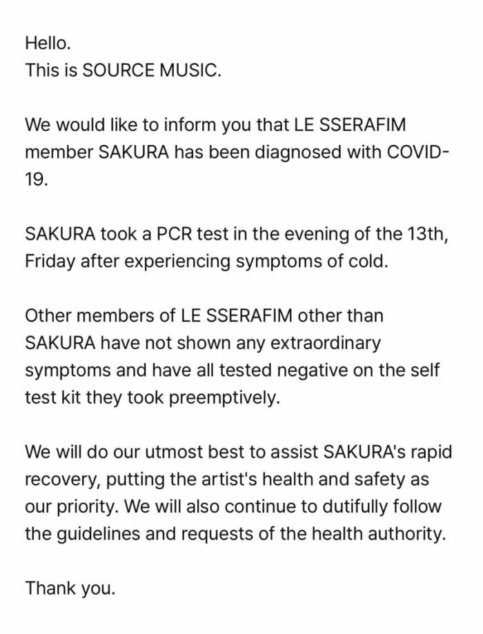 У Сакуры из LE SSERAFIM диагностировали COVID-19 