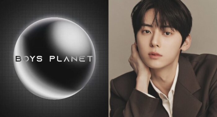 Хван Мин Хён станет "Звёздным наставником" на шоу "Boys Planet"