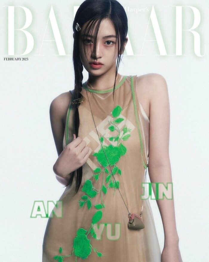 Юджин из IVE появилась на обложке "Harper's Bazaar Korea"