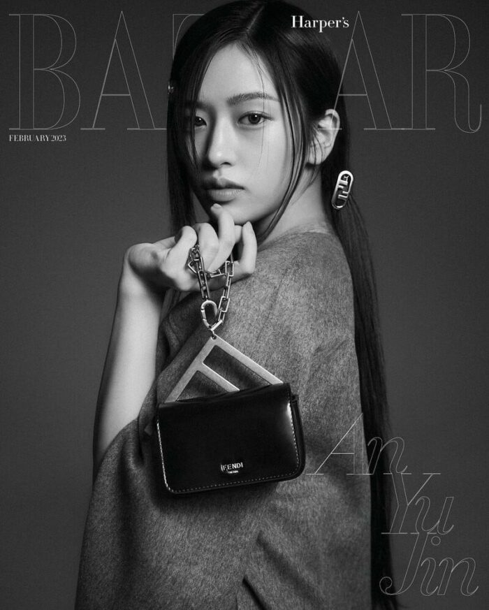 Юджин из IVE появилась на обложке "Harper's Bazaar Korea"