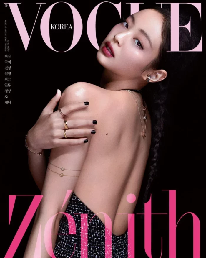 Чувственная и игривая Дженни из BLACKPINK на обложке Vogue Korea