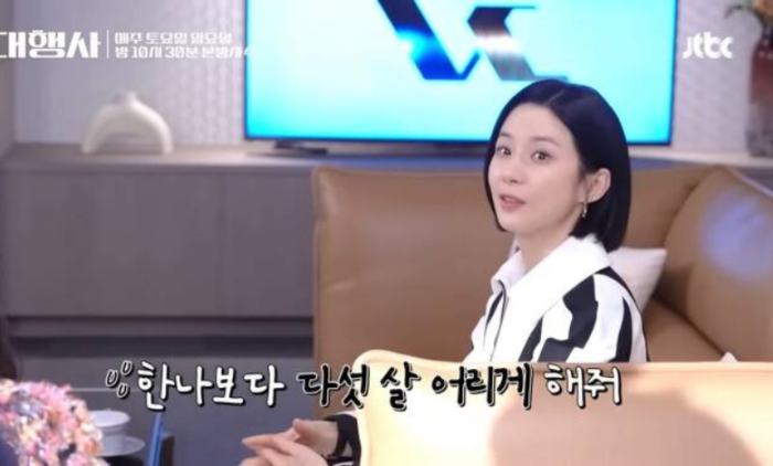 45-летняя Ли Бо Ён: "Сделайте меня на 5 лет моложе Сон На Ын"
