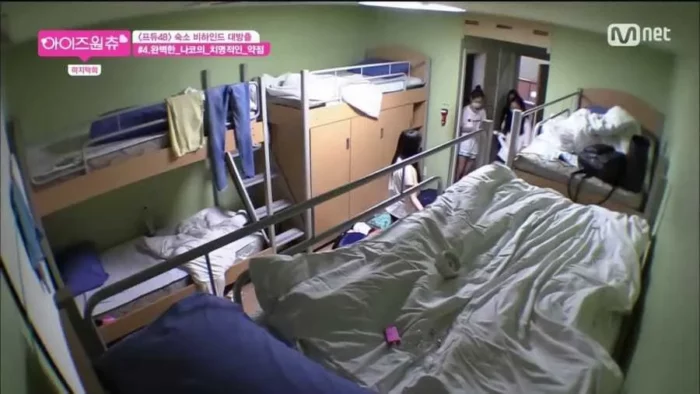 Какое общежитие из шоу на выживание Mnet лучше? От "I-LAND" до "Produce 101"