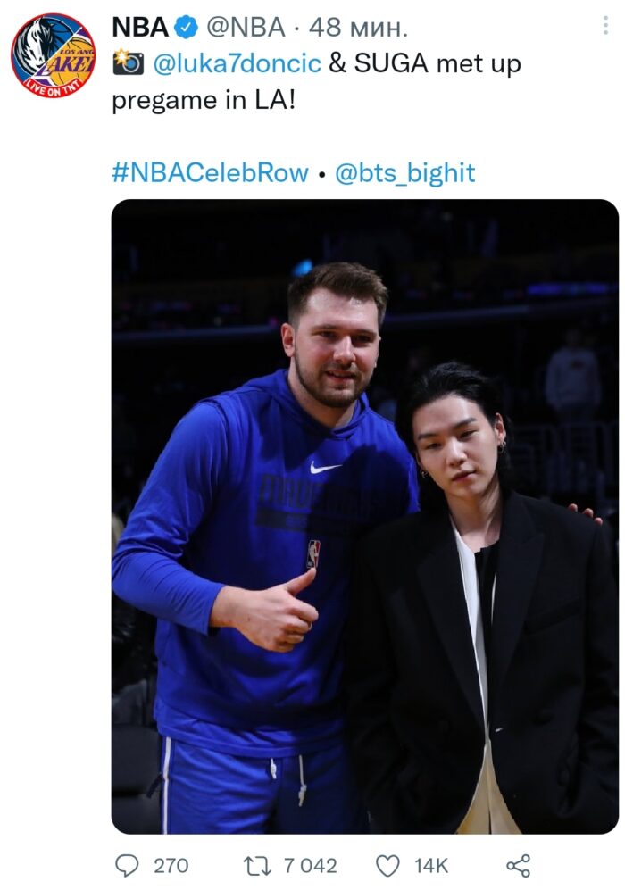 Шуга из BTS посетил матч NBA в Лос-Анджелесе