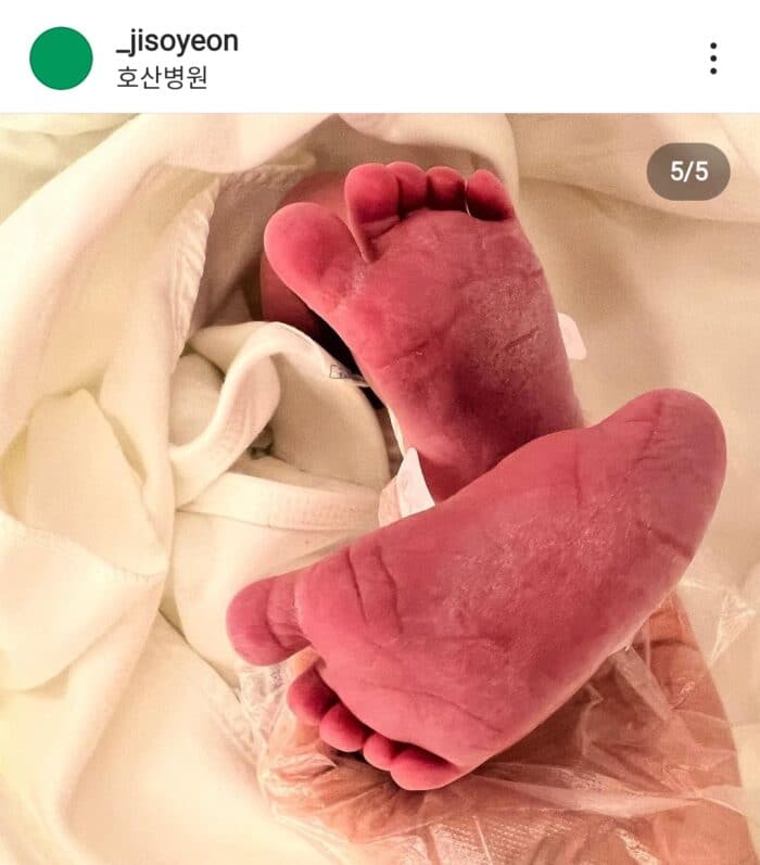 Актриса Джи Со Ён вышла на связь с фанатами после рождения дочери