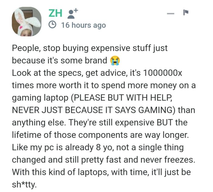 "Ни один ноутбук столько не стоит»‎: нетизены критикуют стоимость ноутбука NewJeans и LG
