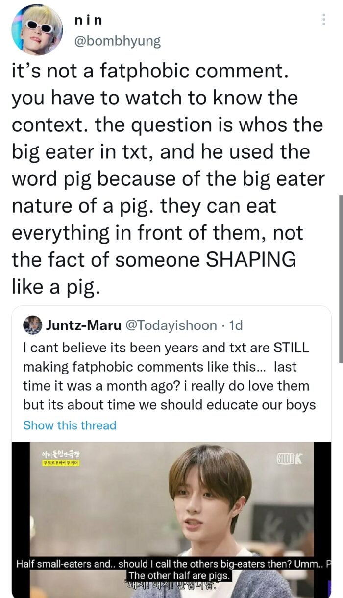 "Свиньи?»‎: Нетизены нашли комментарий Бомгю из TXT "фэтфобным"