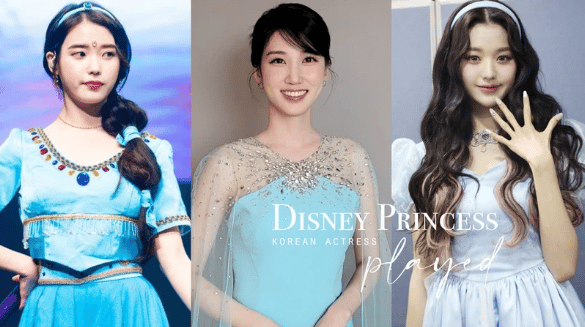 Корейские актрисы в образах Принцесс Диснея