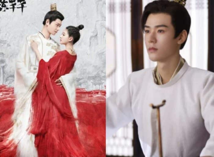 Гун Цзюнь заменит Дин Юй Си во втором сезоне "Романа тигра и розы"?