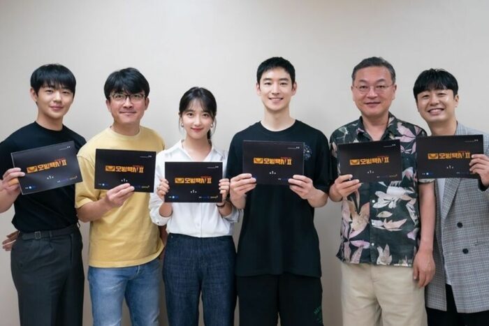 Ли Джэ Хун, Пё Йе Джин, Шин Джэ Ха и другие на чтении сценария второго сезона "Такси ДеЛюкс"