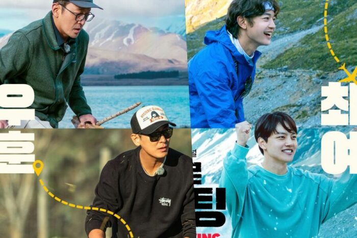 Ха Чон У, Минхо из SHINee, Джу Джи Хун и Ё Джин Гу выполняют миссии на постере нового шоу