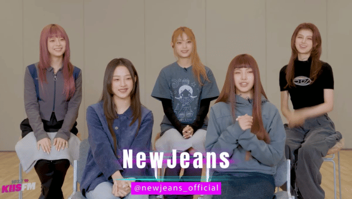 Гениальная идея Хэин из NewJeans для дебюта группы