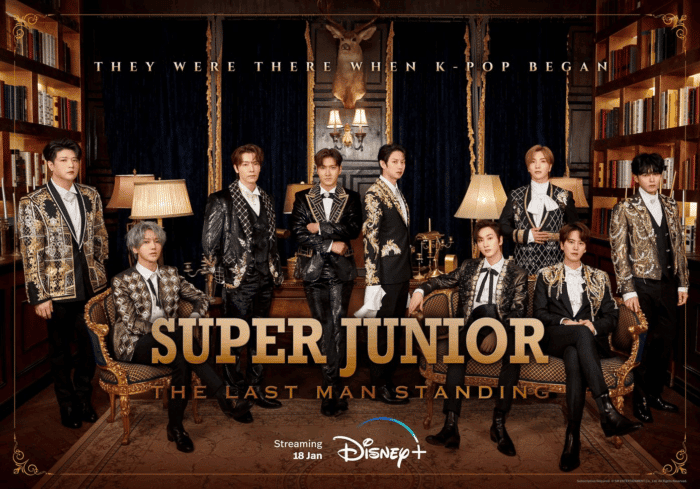 Ностальгия и начало К-поп-индустрии: Обзор на “Super Junior: The Last Man Standing”