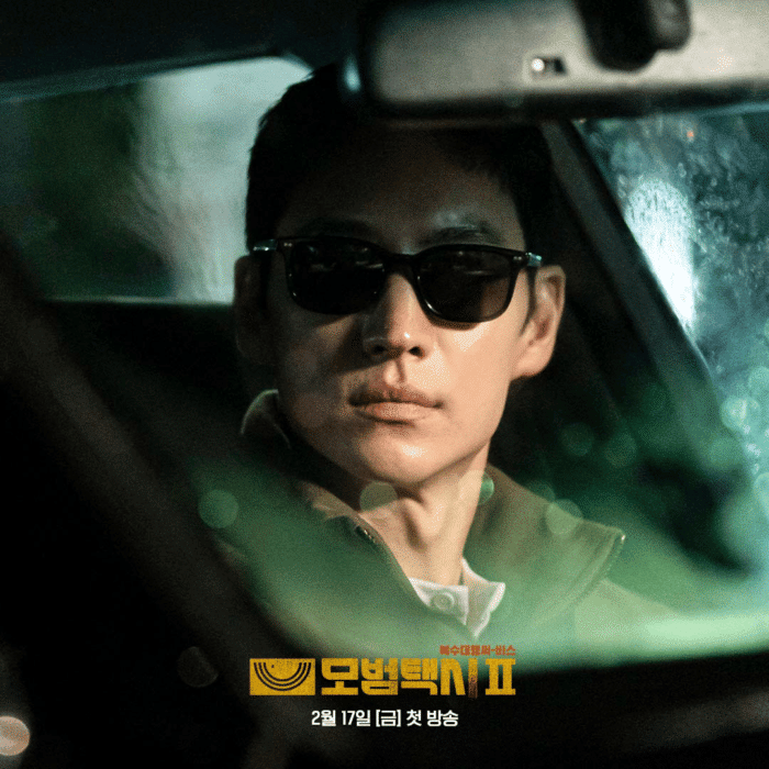 Ли Джэ Хун рассказывает о привязанности к «Такси ДеЛюкс», ключевых моментах второго сезона и многом другом