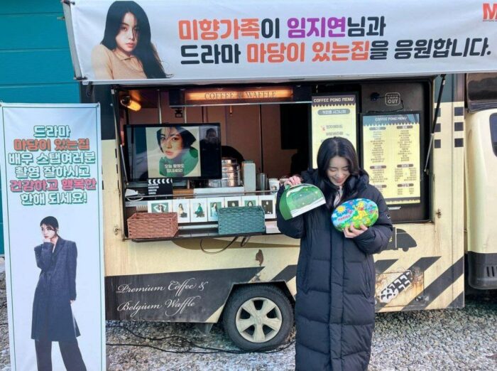 Актриса "Славы" Им Дж Ён благодарит за поддержку на съемках нового проекта Ким Тэ Хи "Дом с садом"