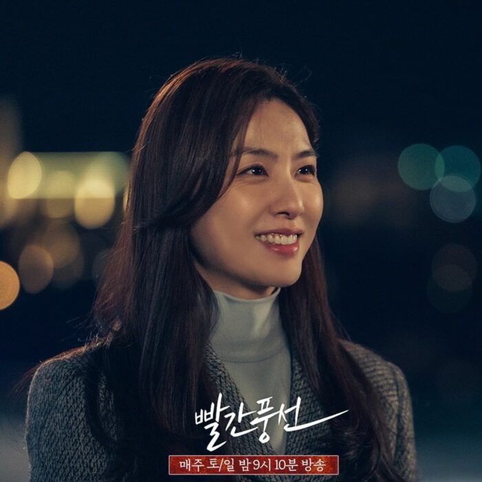 Ли Сан У и Со Джи Хё встречаются на ночном пляже в новом эпизоде "Красного шарика"