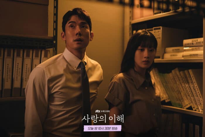 Ю Ён Сок и Мун Га Ён затаили дыхание на невероятно близком друг к другу расстоянии в новой серии "Понимания любви"!
