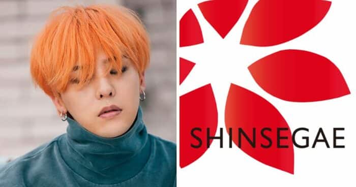 «Shinsegae» опровергли слухи об отношениях G-Dragon с внучкой президента 