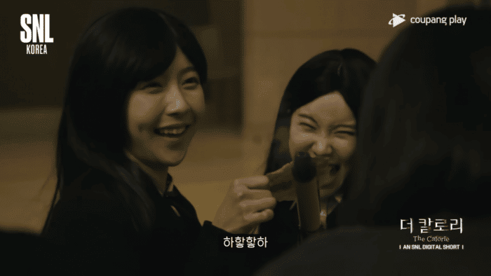 "Совсем не смешно!": SNL Korea перешел черту своей пародией на "Славу"?