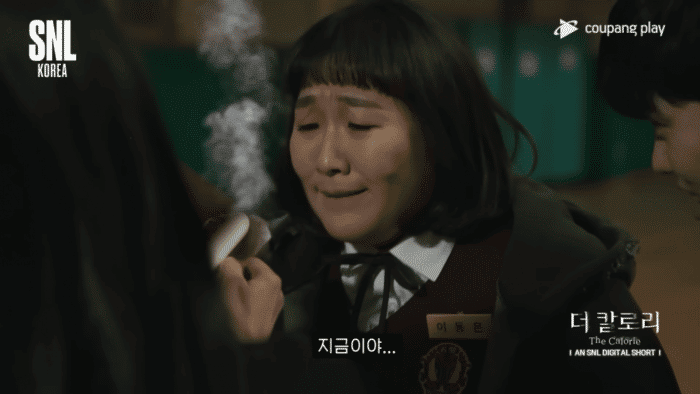 "Совсем не смешно!": SNL Korea перешел черту своей пародией на "Славу"?