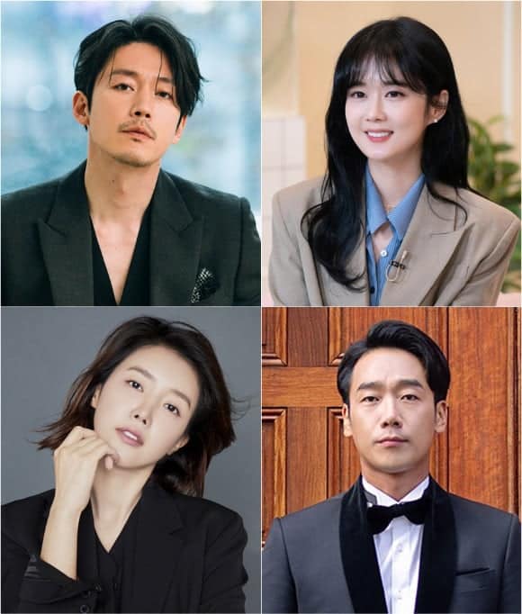 Чан Хёк и Чан На Ра сыграют в новой дораме tvN "Семья"