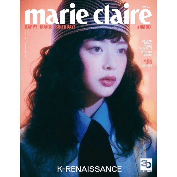 Ханни из NewJeans украсила обложку Marie Claire Korea в честь 30-ого дня рождения