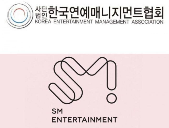 KEPA раскритиковали нынешнее руководство SM Entertainment и выразили поддержку Ли Су Ману