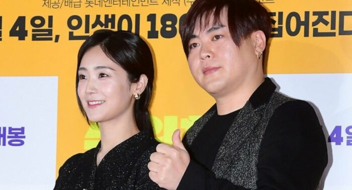 Мун Хи Джун, его жена Союль и их дочь Хи Юль (Jam Jam) отправились в Гуам для съемок развлекательной программы KBS