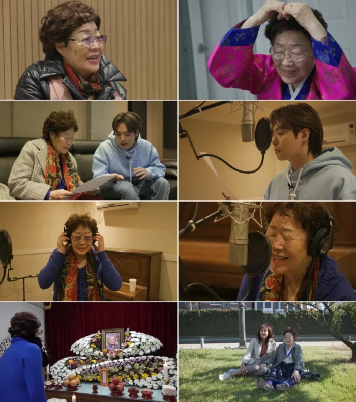 Сон Хе Гё станет нарратором документального фильма MBC о "женщинах для утешения"