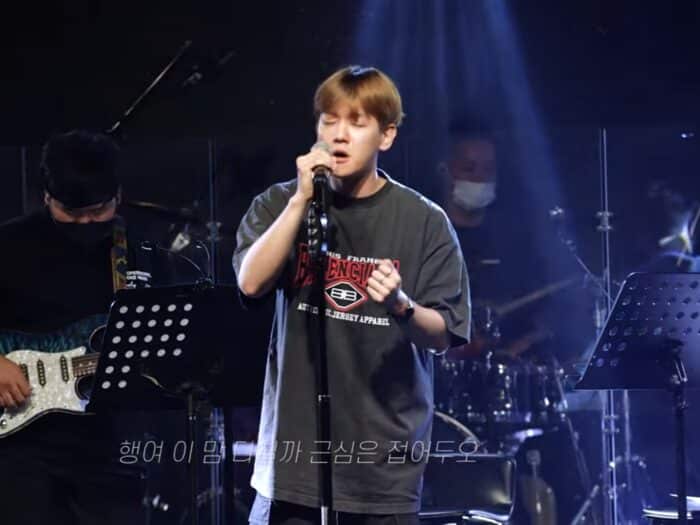 Бэкхён (EXO) вживую исполнил песню Ким Кван Джина «The Letter»
