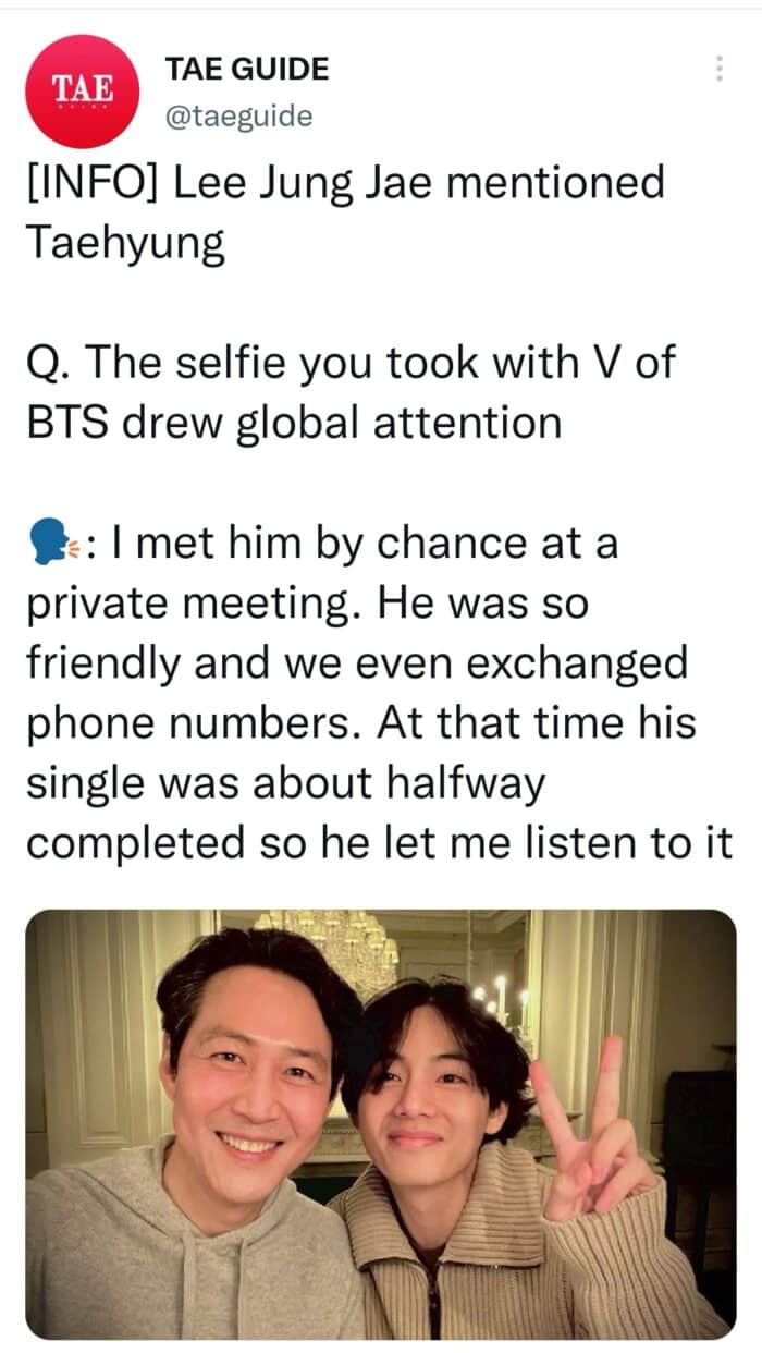 Актер Ли Чон Джэ рассказал о встрече с Ви из BTS