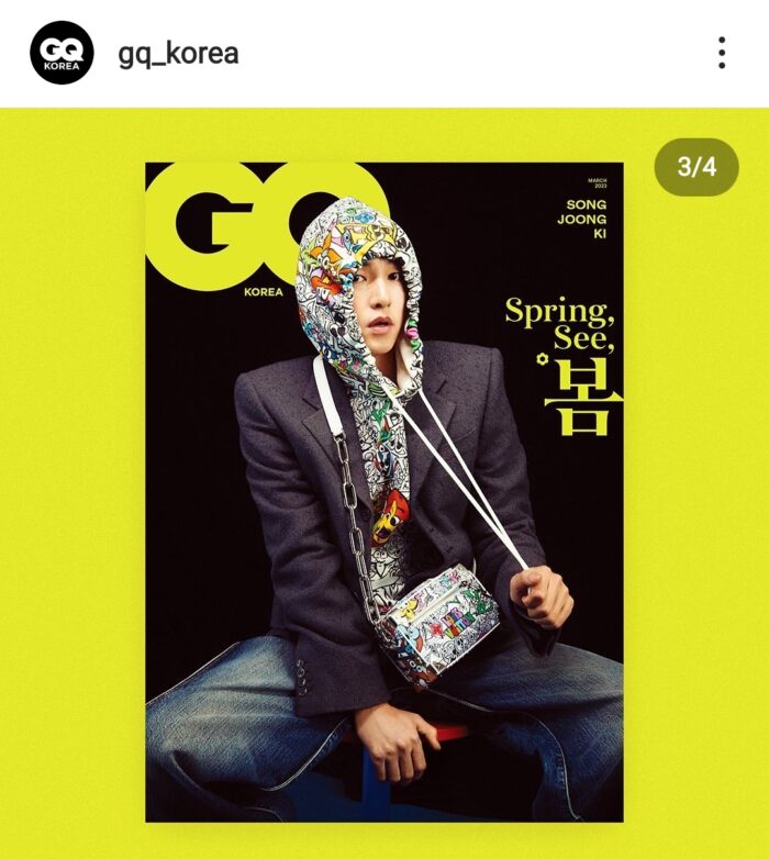 Сон Джун Ки встречает весну на обложке GQ Korea