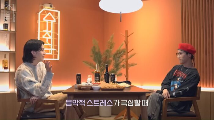 Шуга обсудил влияние Epik High на BTS с Табло на шоу "SUCHWITA"