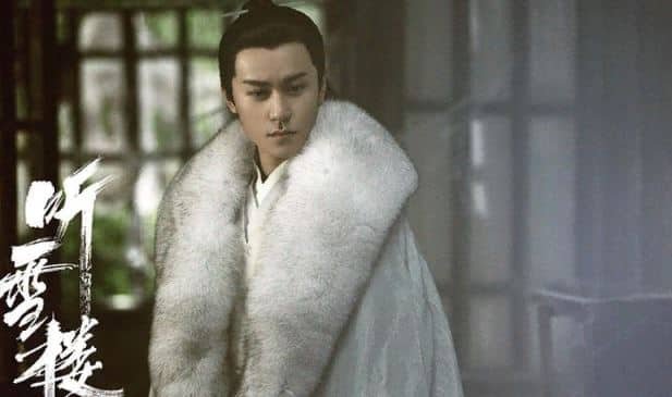 Китайские актёры в меховых нарядах из дорам
