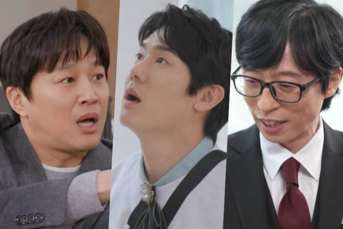 Каст шоу "Running Man" и Ю Ён Сок соревнуются за место дворецкого Ча Тэ Хёна в новом эпизоде