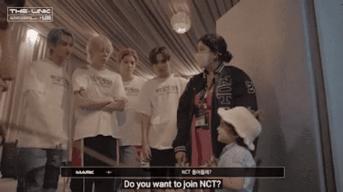NCT 127 предложили фанату присоединиться к группе