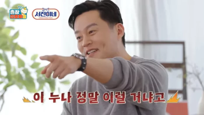 Ви из BTS и Чон Ю Ми поссорились на съемках «Seojin’s Korean Street Food»?
