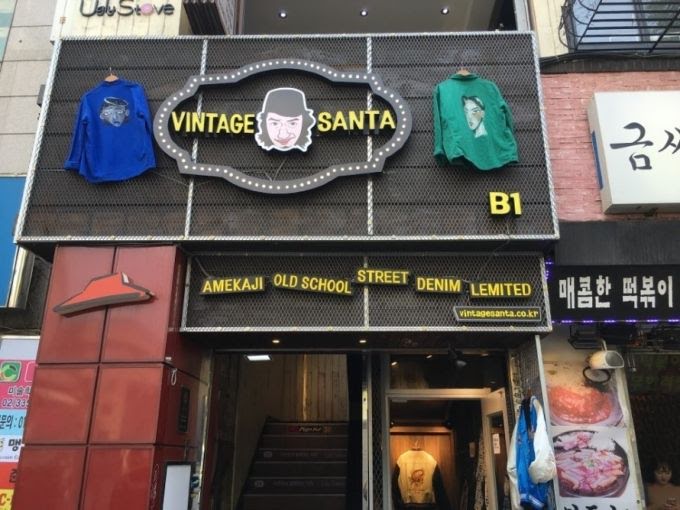 Нетизены критикуют магазин, который пытался продать одежду участниц (G)-IDLE