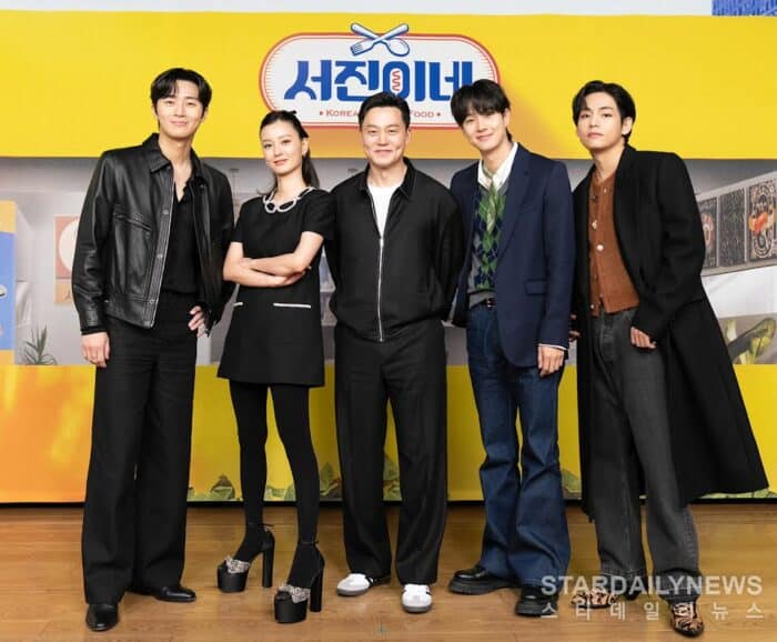 Ви и Пак Со Джун показали главное различие между айдолами и актерами в первом эпизоде "Jinny’s Kitchen"