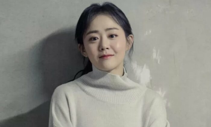 Мун Гын Ён появится во втором сезоне дорамы Netflix «Зов ада»