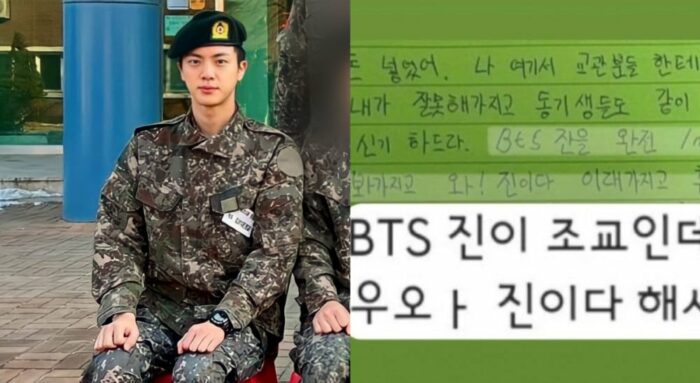 Солдат рассказал, как попал в неприятности из-за Джина из BTS, и нетизены смеются над его историей 