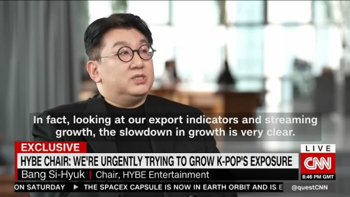 Фанаты возмущены словами основателя HYBE Бан Ши Хёка о замедлении роста K-Pop