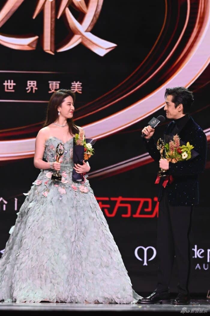 Ху Гэ и Лю И Фэй - Король и Королева Weibo night 2022