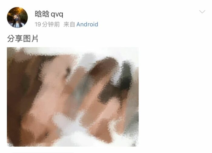 Пользовательница Сети заявила, что беременна от Ван Ибо + ответ студии актёра