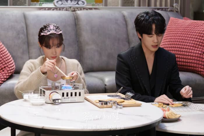 "Как мило!": Им Су Хян и Ким Джон Хён сыграют свадьбу в новом эпизоде "Сезона Ккок Ду"