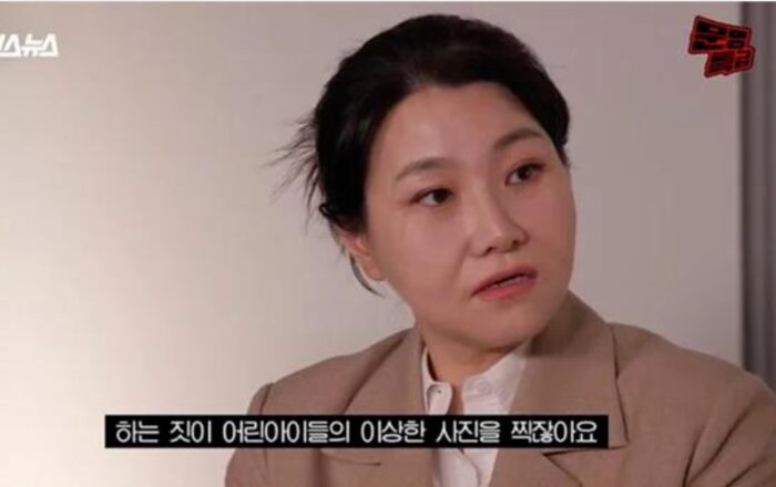 Психолог-криминалист Пак Джи Сон проанализировала персонажей дорамы "Слава»: "Ха До Ён посчитал, что смерть Джэ Джуна была необходима"