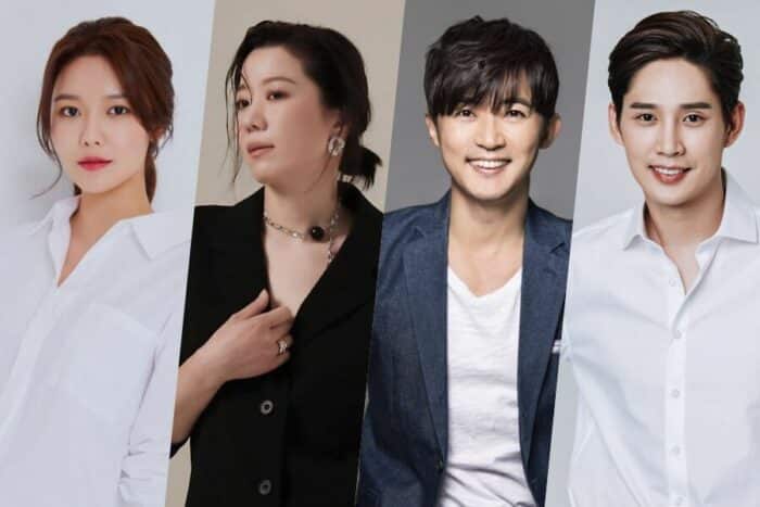 Суён, Чон Хе Джин, Ан Джэ Ук и Пак Сон Хун утверждены на роли в новой семейной комедии