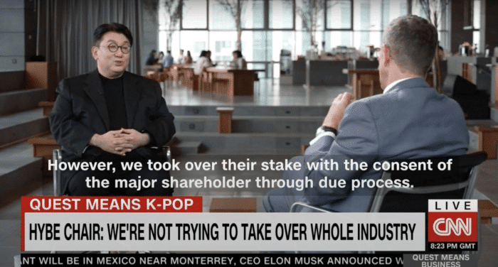 Бан Ши Хек в интервью CNN говорит о проблеме "монополии" в индустрии K-Pop